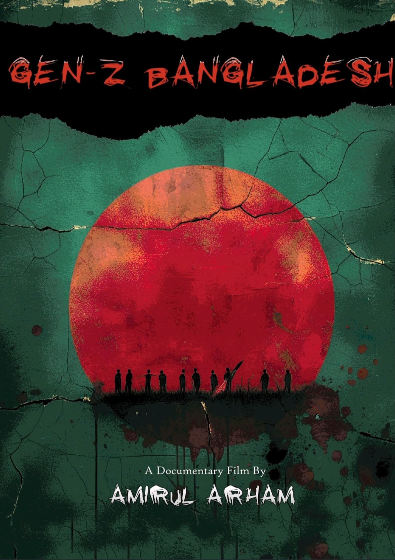 Gen-Z Bangladesh