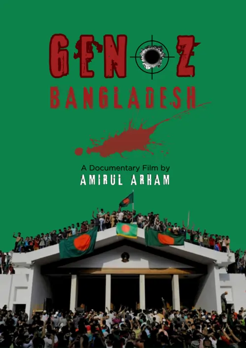 Gen-Z Bangladesh