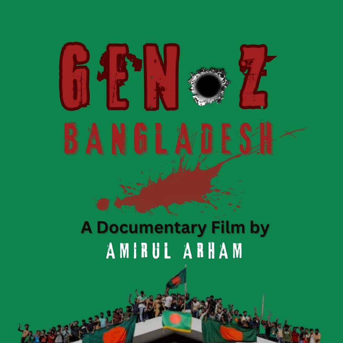 Gen-Z Bangladesh