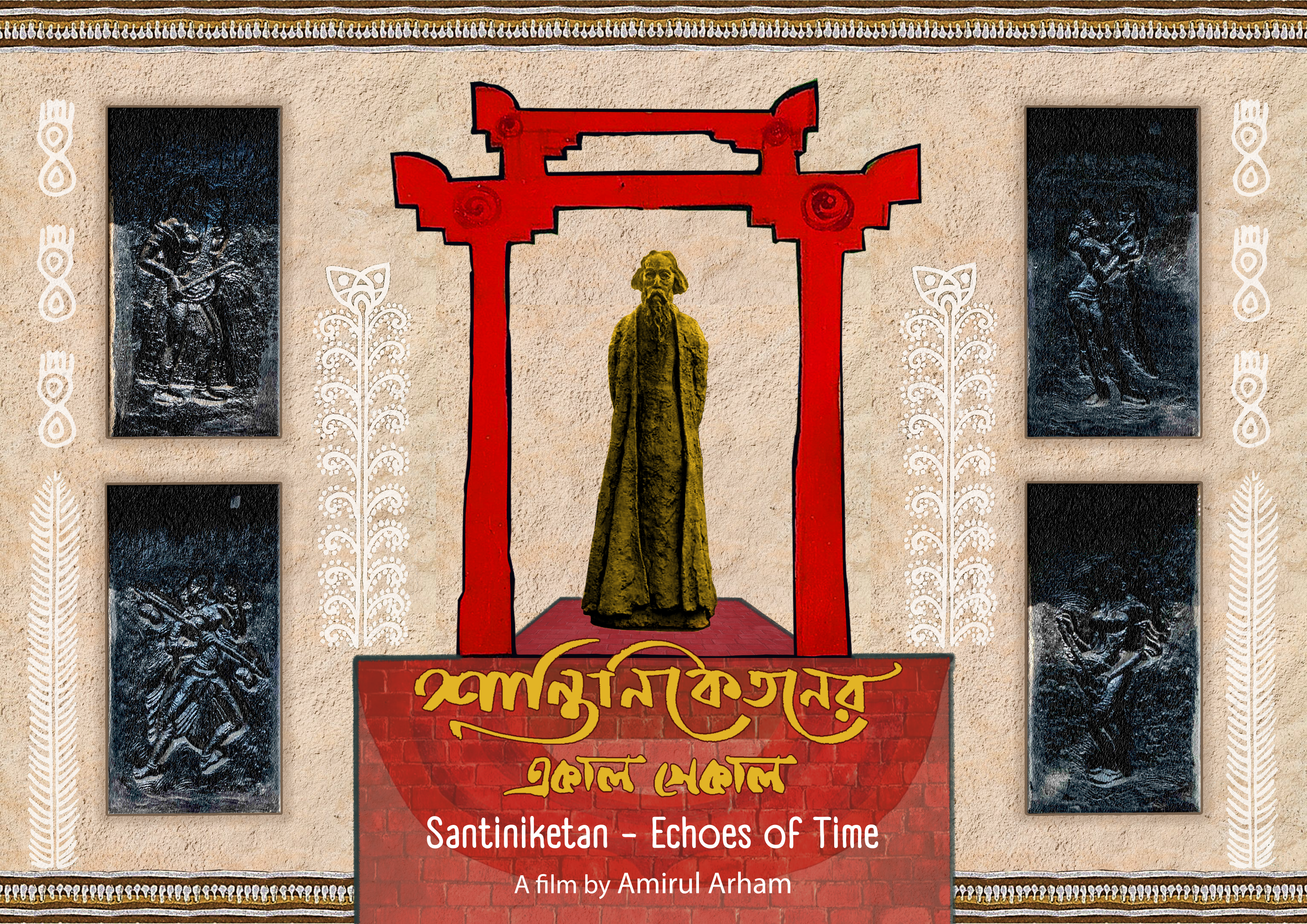 Santiniketan: Echoes of Time